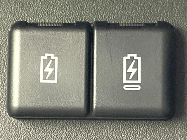 スペーシアカスタム ハイブリッドXS 届出済未使用車 両側電動ドア セーフティサポート レーダークルーズ シートヒーター ハーフレザーシート LEDヘッド/フォグ コーナーセンサー スマートキー 電動パーキング オットマン ベンチシート(32枚目)