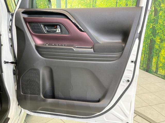 スペーシアカスタム ハイブリッドXS 届出済未使用車 両側電動ドア セーフティサポート レーダークルーズ シートヒーター ハーフレザーシート LEDヘッド/フォグ コーナーセンサー スマートキー 電動パーキング オットマン ベンチシート(40枚目)