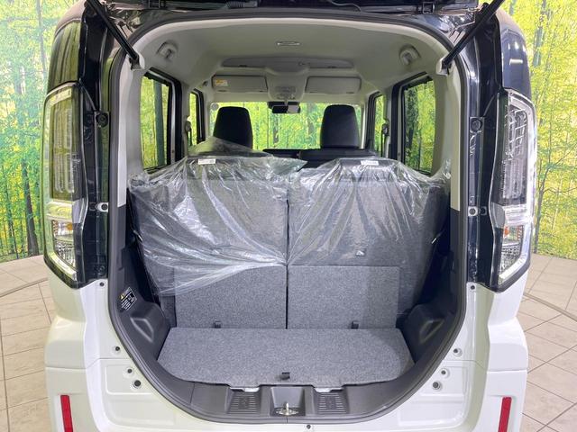 スペーシアカスタム ハイブリッドXS 届出済未使用車 両側電動ドア セーフティサポート レーダークルーズ シートヒーター ハーフレザーシート LEDヘッド/フォグ コーナーセンサー スマートキー 電動パーキング オットマン ベンチシート(43枚目)