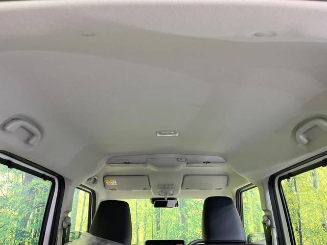 スペーシアカスタム ハイブリッドXS 届出済未使用車 両側電動ドア セーフティサポート レーダークルーズ シートヒーター ハーフレザーシート LEDヘッド/フォグ コーナーセンサー スマートキー 電動パーキング オットマン ベンチシート(44枚目)