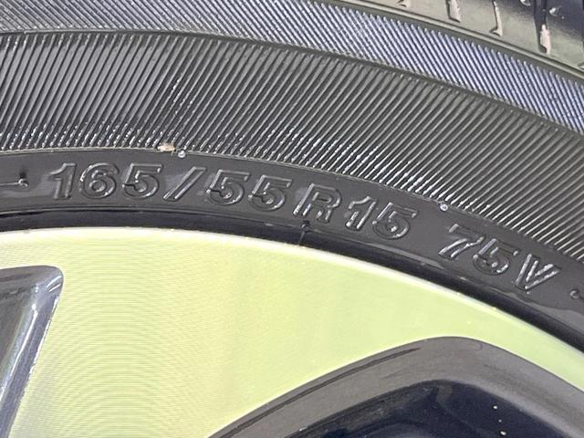 スペーシアカスタム ハイブリッドXS 届出済未使用車 両側電動ドア セーフティサポート レーダークルーズ シートヒーター ハーフレザーシート LEDヘッド/フォグ コーナーセンサー スマートキー 電動パーキング オットマン ベンチシート(53枚目)