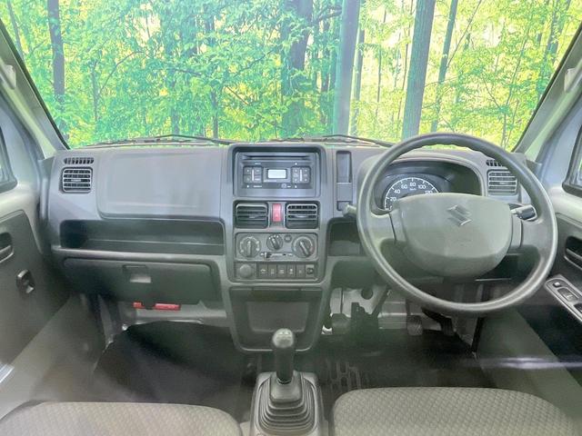 キャリイトラック KX 4WD MT車 衝突被害軽減システム 禁煙車 オートライト CDオーディオ パワーウィンドウ ヘッドライトレベライザー フォグライト 横滑り防止装置 車線逸脱警報(2枚目)