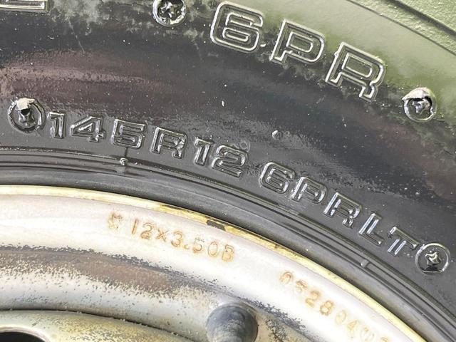 キャリイトラック KX 4WD MT車 衝突被害軽減システム 禁煙車 オートライト CDオーディオ パワーウィンドウ ヘッドライトレベライザー フォグライト 横滑り防止装置 車線逸脱警報(29枚目)