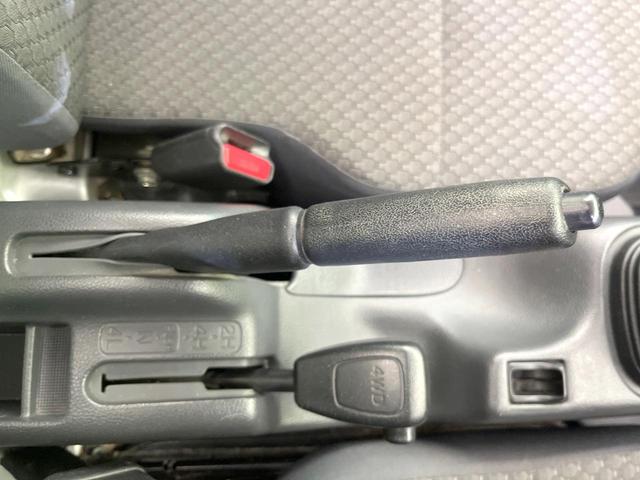 キャリイトラック KX 4WD MT車 衝突被害軽減システム 禁煙車 オートライト CDオーディオ パワーウィンドウ ヘッドライトレベライザー フォグライト 横滑り防止装置 車線逸脱警報(31枚目)