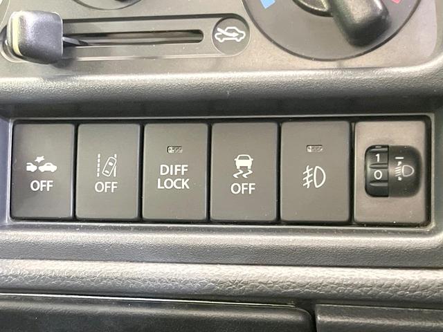 キャリイトラック KX 4WD MT車 衝突被害軽減システム 禁煙車 オートライト CDオーディオ パワーウィンドウ ヘッドライトレベライザー フォグライト 横滑り防止装置 車線逸脱警報(45枚目)