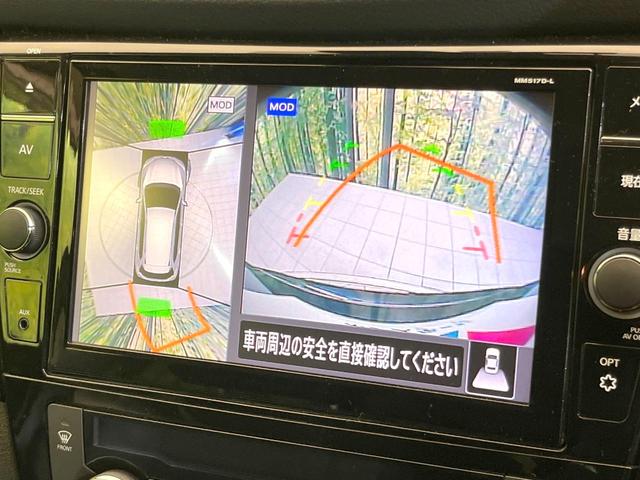 エクストレイル 20X ハイブリッド 純正9型ナビ 純正11型後席モニター プロパイロット 禁煙車 全周囲カメラ エマージェンシーブレーキ 電動リアゲート ドラレコ ETC デジタルインナーミラー LEDヘッド 電動パーキング(6枚目)
