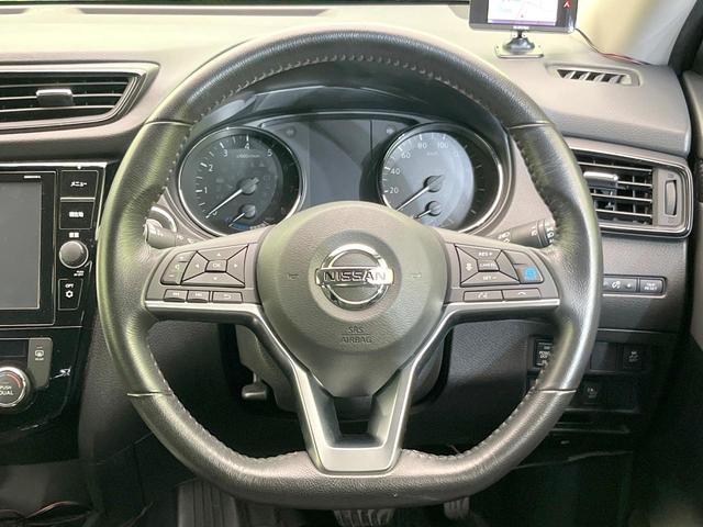 エクストレイル 20X ハイブリッド 純正9型ナビ 純正11型後席モニター プロパイロット 禁煙車 全周囲カメラ エマージェンシーブレーキ 電動リアゲート ドラレコ ETC デジタルインナーミラー LEDヘッド 電動パーキング(11枚目)