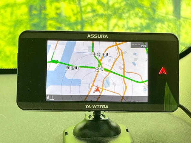 エクストレイル 20X ハイブリッド 純正9型ナビ 純正11型後席モニター プロパイロット 禁煙車 全周囲カメラ エマージェンシーブレーキ 電動リアゲート ドラレコ ETC デジタルインナーミラー LEDヘッド 電動パーキング(28枚目)