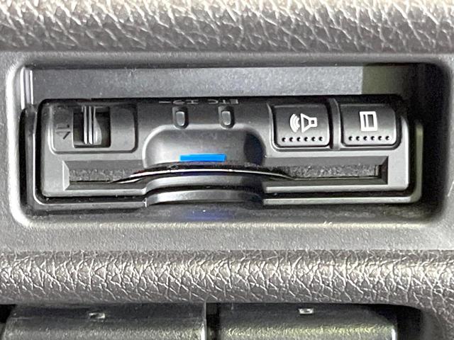 エクストレイル 20X ハイブリッド 純正9型ナビ 純正11型後席モニター プロパイロット 禁煙車 全周囲カメラ エマージェンシーブレーキ 電動リアゲート ドラレコ ETC デジタルインナーミラー LEDヘッド 電動パーキング(29枚目)