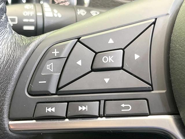 エクストレイル 20X ハイブリッド 純正9型ナビ 純正11型後席モニター プロパイロット 禁煙車 全周囲カメラ エマージェンシーブレーキ 電動リアゲート ドラレコ ETC デジタルインナーミラー LEDヘッド 電動パーキング(30枚目)