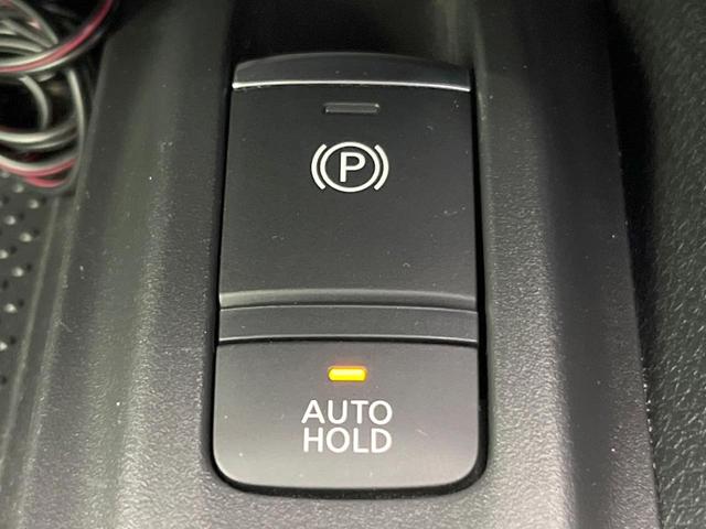 エクストレイル 20X ハイブリッド 純正9型ナビ 純正11型後席モニター プロパイロット 禁煙車 全周囲カメラ エマージェンシーブレーキ 電動リアゲート ドラレコ ETC デジタルインナーミラー LEDヘッド 電動パーキング(38枚目)