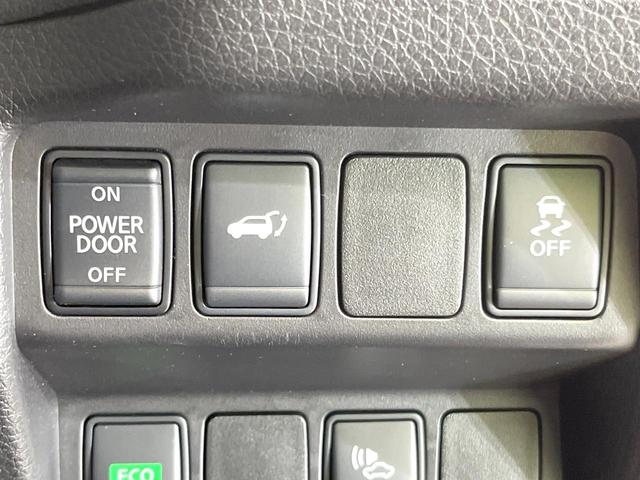 エクストレイル 20X ハイブリッド 純正9型ナビ 純正11型後席モニター プロパイロット 禁煙車 全周囲カメラ エマージェンシーブレーキ 電動リアゲート ドラレコ ETC デジタルインナーミラー LEDヘッド 電動パーキング(41枚目)