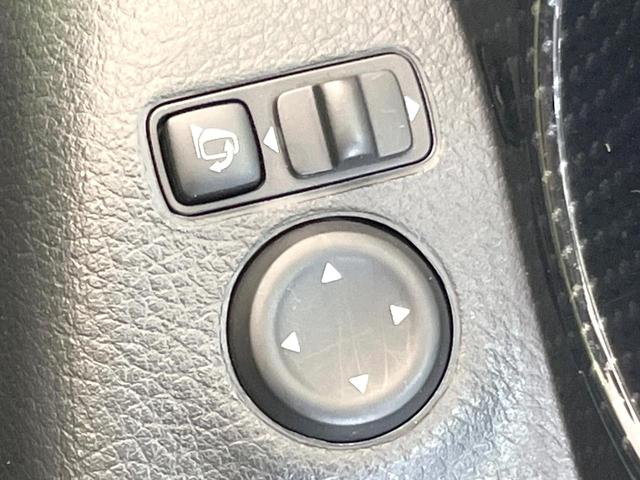 エクストレイル 20X ハイブリッド 純正9型ナビ 純正11型後席モニター プロパイロット 禁煙車 全周囲カメラ エマージェンシーブレーキ 電動リアゲート ドラレコ ETC デジタルインナーミラー LEDヘッド 電動パーキング(45枚目)