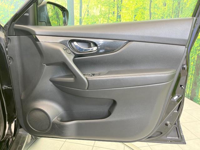 エクストレイル 20X ハイブリッド 純正9型ナビ 純正11型後席モニター プロパイロット 禁煙車 全周囲カメラ エマージェンシーブレーキ 電動リアゲート ドラレコ ETC デジタルインナーミラー LEDヘッド 電動パーキング(50枚目)