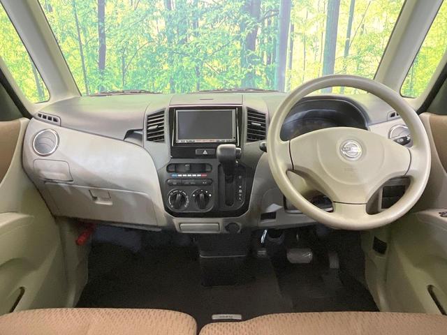 ルークス E 純正ナビ 禁煙車 バックカメラ スマートキー 両側スライドドア 電動格納ミラー ベンチシート パワーステアリング パワーウィンドウ 盗難防止装置 CD再生 フルセグTV ヘッドライトレベライザー(2枚目)