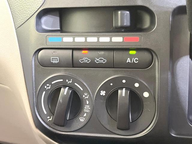 ルークス E 純正ナビ 禁煙車 バックカメラ スマートキー 両側スライドドア 電動格納ミラー ベンチシート パワーステアリング パワーウィンドウ 盗難防止装置 CD再生 フルセグTV ヘッドライトレベライザー(7枚目)