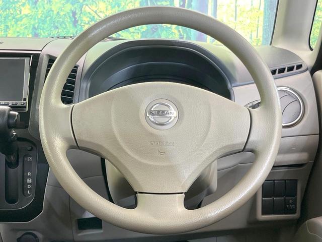 ルークス E 純正ナビ 禁煙車 バックカメラ スマートキー 両側スライドドア 電動格納ミラー ベンチシート パワーステアリング パワーウィンドウ 盗難防止装置 CD再生 フルセグTV ヘッドライトレベライザー(11枚目)