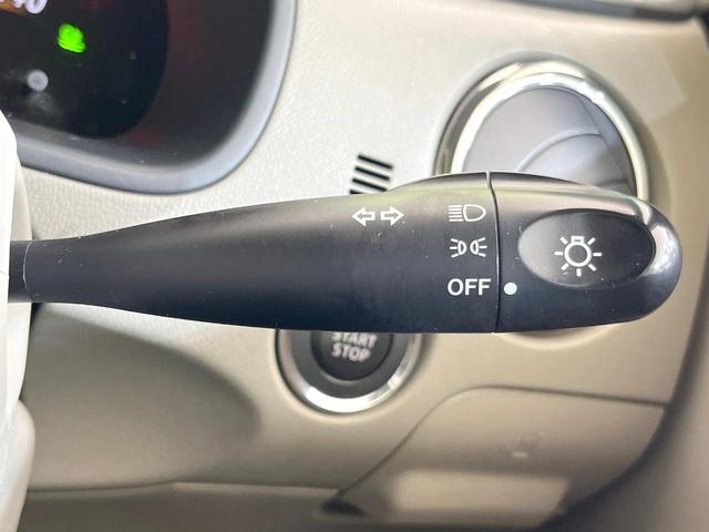 ルークス E 純正ナビ 禁煙車 バックカメラ スマートキー 両側スライドドア 電動格納ミラー ベンチシート パワーステアリング パワーウィンドウ 盗難防止装置 CD再生 フルセグTV ヘッドライトレベライザー(26枚目)