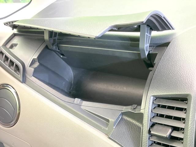 ルークス E 純正ナビ 禁煙車 バックカメラ スマートキー 両側スライドドア 電動格納ミラー ベンチシート パワーステアリング パワーウィンドウ 盗難防止装置 CD再生 フルセグTV ヘッドライトレベライザー(33枚目)