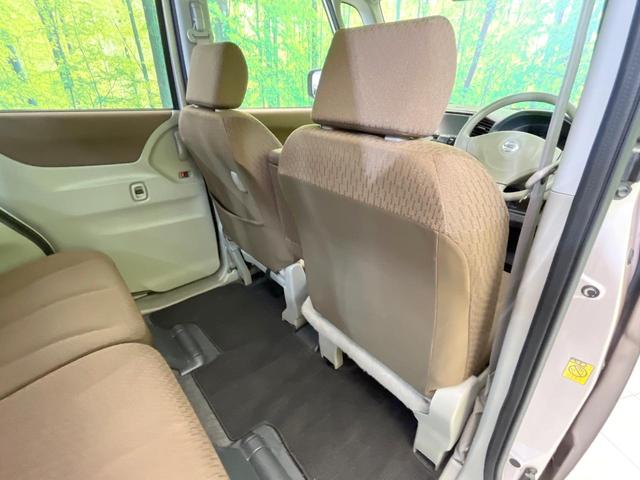 ルークス E 純正ナビ 禁煙車 バックカメラ スマートキー 両側スライドドア 電動格納ミラー ベンチシート パワーステアリング パワーウィンドウ 盗難防止装置 CD再生 フルセグTV ヘッドライトレベライザー(39枚目)