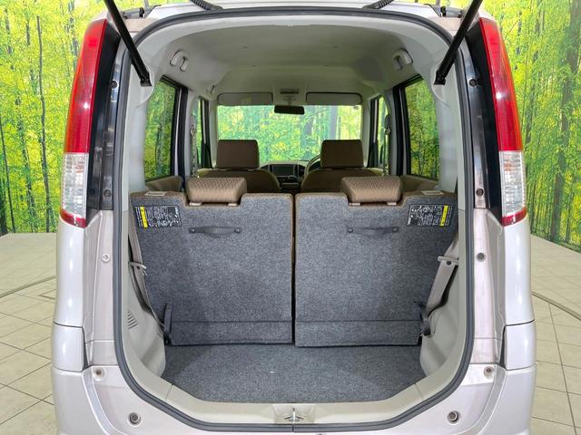 ルークス E 純正ナビ 禁煙車 バックカメラ スマートキー 両側スライドドア 電動格納ミラー ベンチシート パワーステアリング パワーウィンドウ 盗難防止装置 CD再生 フルセグTV ヘッドライトレベライザー(40枚目)