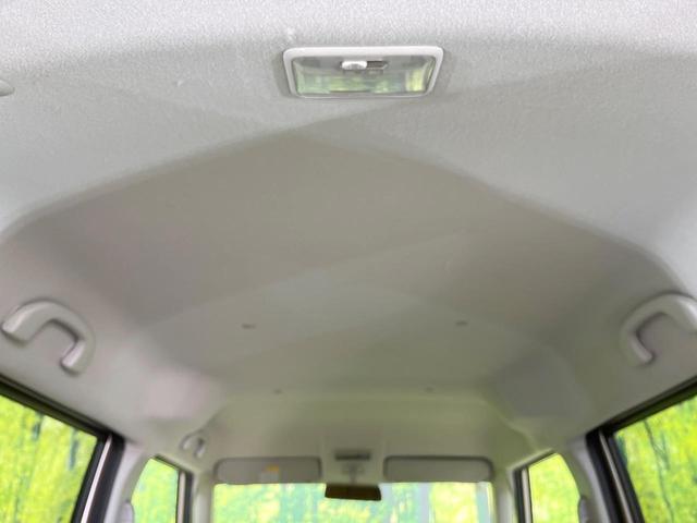 ルークス E 純正ナビ 禁煙車 バックカメラ スマートキー 両側スライドドア 電動格納ミラー ベンチシート パワーステアリング パワーウィンドウ 盗難防止装置 CD再生 フルセグTV ヘッドライトレベライザー(41枚目)