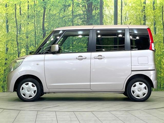 ルークス E 純正ナビ 禁煙車 バックカメラ スマートキー 両側スライドドア 電動格納ミラー ベンチシート パワーステアリング パワーウィンドウ 盗難防止装置 CD再生 フルセグTV ヘッドライトレベライザー(45枚目)