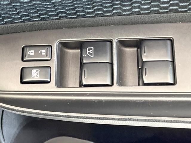 ノート Ｘ　ＤＩＧ－Ｓ　純正ＳＤナビ　禁煙車　バックカメラ　ＥＴＣ　インテリジェントキー　オートエアコン　ワンセグＴＶ　ＣＤ再生　ヘッドライトレベライザー　アイドリングストップ　電動格納ミラー　パワーウィンドウ　ドアバイザー（34枚目）