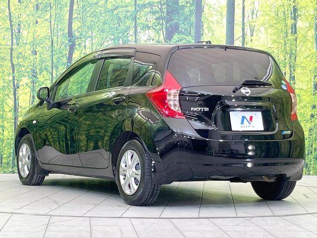 ノート Ｘ　ＤＩＧ－Ｓ　純正ＳＤナビ　禁煙車　バックカメラ　ＥＴＣ　インテリジェントキー　オートエアコン　ワンセグＴＶ　ＣＤ再生　ヘッドライトレベライザー　アイドリングストップ　電動格納ミラー　パワーウィンドウ　ドアバイザー（47枚目）