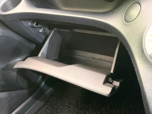 シエンタ ハイブリッドX 純正SDナビ バックカメラ 電動スライドドア 衝突被害軽減システム 禁煙車 ドラレコ スマートキー ETC オートハイビーム オートエアコン Bluetooth CD 地デジ(40枚目)