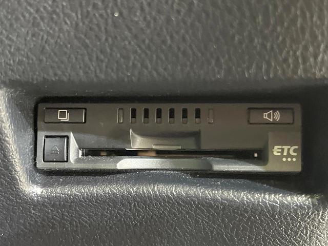 シエンタ ハイブリッドX 純正SDナビ バックカメラ 電動スライドドア 衝突被害軽減システム 禁煙車 ドラレコ スマートキー ETC オートハイビーム オートエアコン Bluetooth CD 地デジ(46枚目)