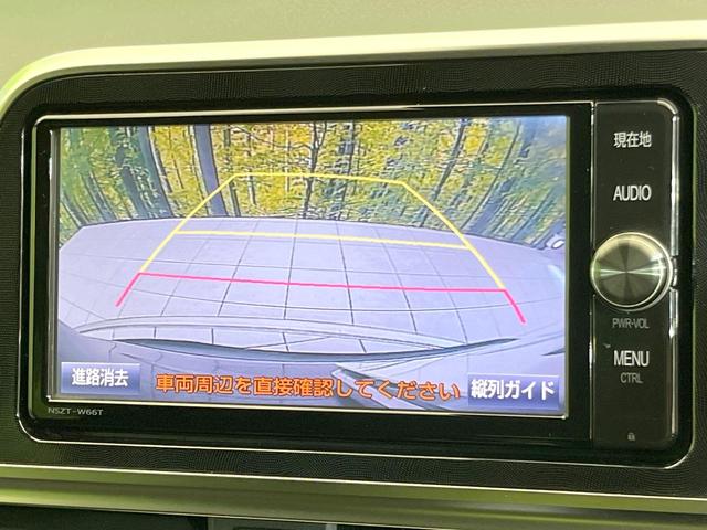 シエンタ G 純正ナビ バックカメラ 禁煙車 両側電動スライドドア セーフティセンス HIDヘッドライト 3列シート レーンアシスト ドラレコ ETC フルセグ CD/DVD再生 Bluetooth(4枚目)