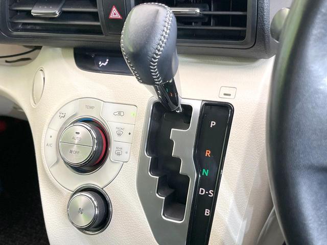 シエンタ G 純正ナビ バックカメラ 禁煙車 両側電動スライドドア セーフティセンス HIDヘッドライト 3列シート レーンアシスト ドラレコ ETC フルセグ CD/DVD再生 Bluetooth(25枚目)