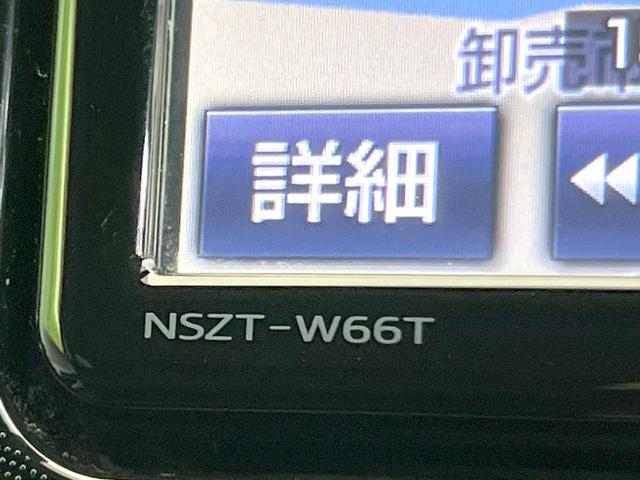 シエンタ G 純正ナビ バックカメラ 禁煙車 両側電動スライドドア セーフティセンス HIDヘッドライト 3列シート レーンアシスト ドラレコ ETC フルセグ CD/DVD再生 Bluetooth(29枚目)
