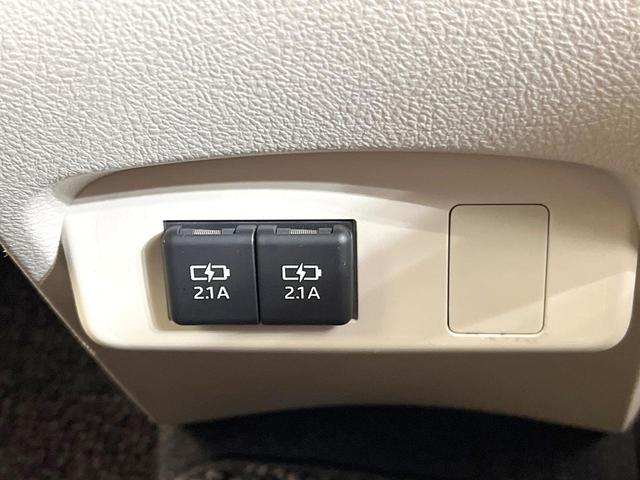 シエンタ G 純正ナビ バックカメラ 禁煙車 両側電動スライドドア セーフティセンス HIDヘッドライト 3列シート レーンアシスト ドラレコ ETC フルセグ CD/DVD再生 Bluetooth(37枚目)