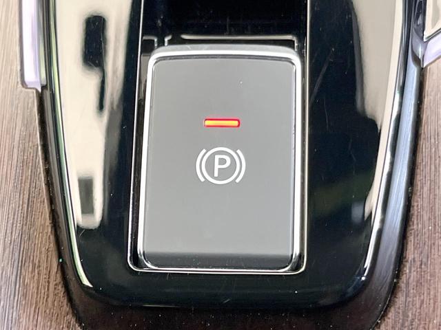 オーラ Ｇ　レザーエディション　メーカー９型ナビ　ＢＯＳＥサウンド　全周囲カメラ　プロパイロット　禁煙車　ブラインドスポットモニター　衝突軽減　ドラレコ　ＥＴＣ　レザーシート　クリアランスソナー　オートハイビーム　ＬＥＤヘッドライト（33枚目）