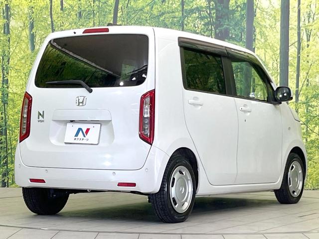 N-WGN Lホンダセンシング 純正SDナビ バックカメラ 禁煙車 ホンダセンシング レーダークルーズ ETC ドラレコ クリアランスソナー スマートキー シートヒーター オートライト CD再生 Bluetooth 電動格納ミラー(17枚目)