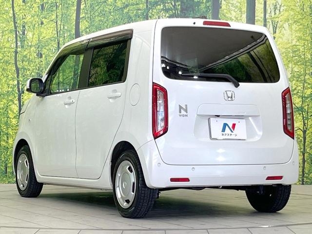 N-WGN Lホンダセンシング 純正SDナビ バックカメラ 禁煙車 ホンダセンシング レーダークルーズ ETC ドラレコ クリアランスソナー スマートキー シートヒーター オートライト CD再生 Bluetooth 電動格納ミラー(27枚目)