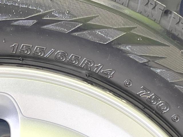 N-WGN Lホンダセンシング 純正SDナビ バックカメラ 禁煙車 ホンダセンシング レーダークルーズ ETC ドラレコ クリアランスソナー スマートキー シートヒーター オートライト CD再生 Bluetooth 電動格納ミラー(31枚目)