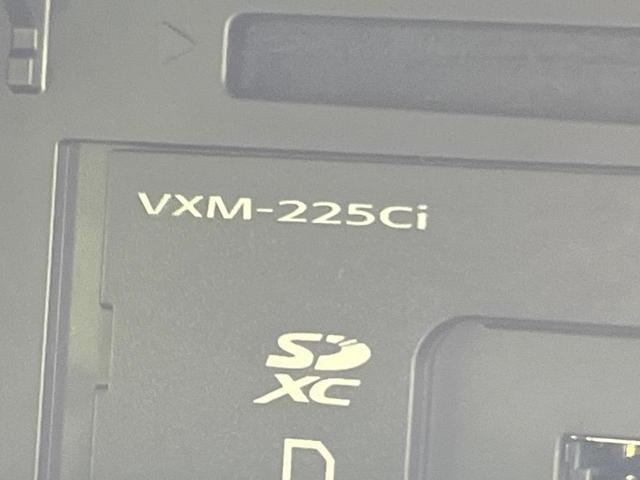 N-WGN Lホンダセンシング 純正SDナビ バックカメラ 禁煙車 ホンダセンシング レーダークルーズ ETC ドラレコ クリアランスソナー スマートキー シートヒーター オートライト CD再生 Bluetooth 電動格納ミラー(36枚目)