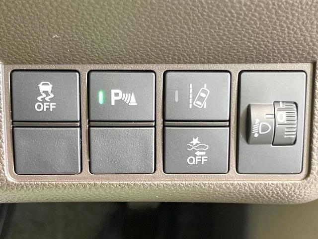 N-WGN Lホンダセンシング 純正SDナビ バックカメラ 禁煙車 ホンダセンシング レーダークルーズ ETC ドラレコ クリアランスソナー スマートキー シートヒーター オートライト CD再生 Bluetooth 電動格納ミラー(39枚目)