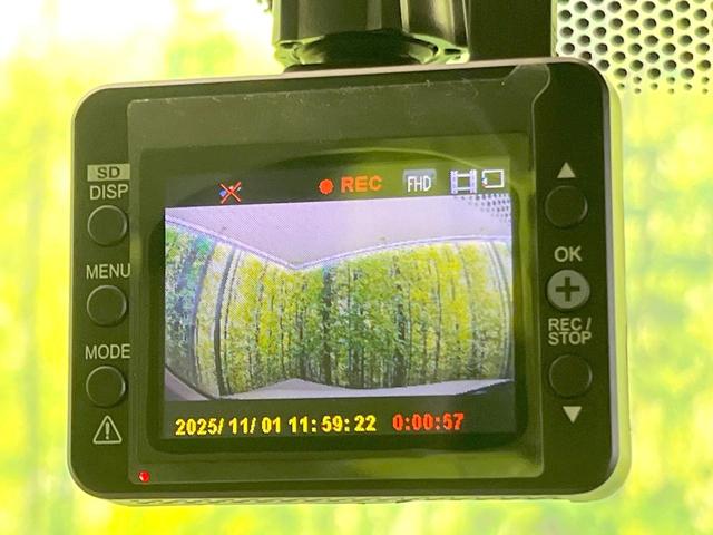 N-WGN Lホンダセンシング 純正SDナビ バックカメラ 禁煙車 ホンダセンシング レーダークルーズ ETC ドラレコ クリアランスソナー スマートキー シートヒーター オートライト CD再生 Bluetooth 電動格納ミラー(40枚目)