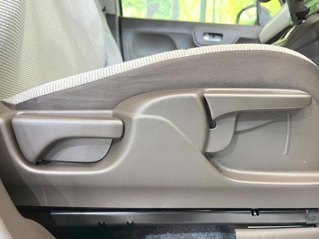 N-WGN Lホンダセンシング 純正SDナビ バックカメラ 禁煙車 ホンダセンシング レーダークルーズ ETC ドラレコ クリアランスソナー スマートキー シートヒーター オートライト CD再生 Bluetooth 電動格納ミラー(47枚目)