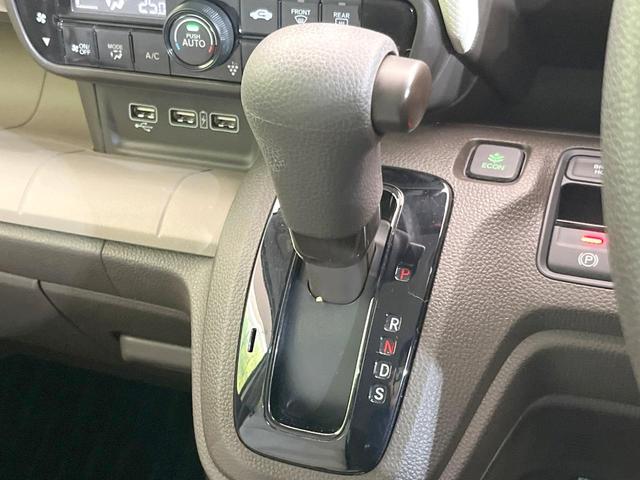 N-WGN Lホンダセンシング 純正SDナビ バックカメラ 禁煙車 ホンダセンシング レーダークルーズ ETC ドラレコ クリアランスソナー スマートキー シートヒーター オートライト CD再生 Bluetooth 電動格納ミラー(50枚目)