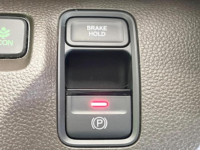 N-WGN Lホンダセンシング 純正SDナビ バックカメラ 禁煙車 ホンダセンシング レーダークルーズ ETC ドラレコ クリアランスソナー スマートキー シートヒーター オートライト CD再生 Bluetooth 電動格納ミラー(54枚目)