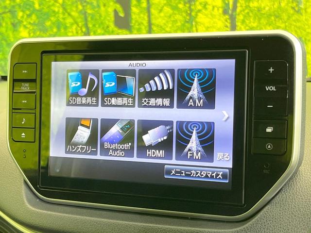 ムーヴ カスタム RS 純正SDナビ バックカメラ 禁煙車 ドラレコ スマートキー LEDヘッド ETC オートライト オートエアコン 純正15インチアルミ Bluetooth CD DVD再生 地デジ LEDフォグ(32枚目)