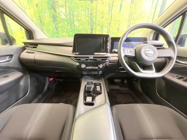 ノート X メーカー9型ナビ エマージェンシーブレーキ 全周囲カメラ 禁煙車 ドラレコ ETC デジタルインナーミラー LEDヘッド/フォグ コーナーセンサー スマートキー オートハイビーム 電動パーキング(2枚目)