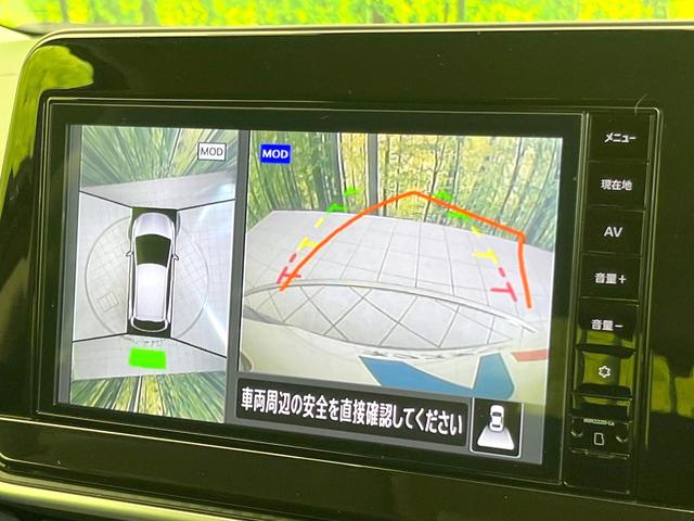 ノート X メーカー9型ナビ エマージェンシーブレーキ 全周囲カメラ 禁煙車 ドラレコ ETC デジタルインナーミラー LEDヘッド/フォグ コーナーセンサー スマートキー オートハイビーム 電動パーキング(5枚目)