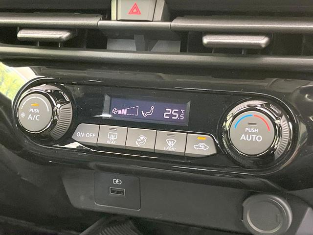 ノート X メーカー9型ナビ エマージェンシーブレーキ 全周囲カメラ 禁煙車 ドラレコ ETC デジタルインナーミラー LEDヘッド/フォグ コーナーセンサー スマートキー オートハイビーム 電動パーキング(36枚目)