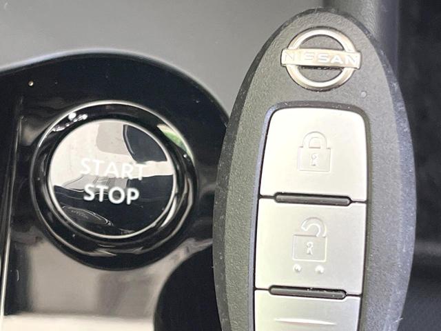 ノート X メーカー9型ナビ エマージェンシーブレーキ 全周囲カメラ 禁煙車 ドラレコ ETC デジタルインナーミラー LEDヘッド/フォグ コーナーセンサー スマートキー オートハイビーム 電動パーキング(39枚目)
